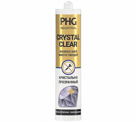 Клей PHG Industrial crystal clear кристально прозрачный