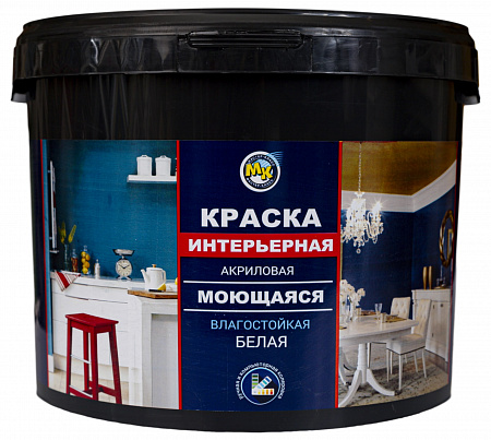Краска «Интерьерная» 14 кг