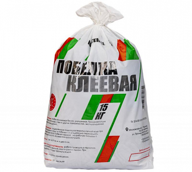 Сухие смеси