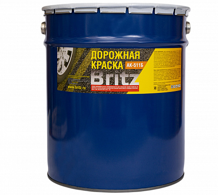 Краска для дорожной разметки АК 511 красная 25 кг