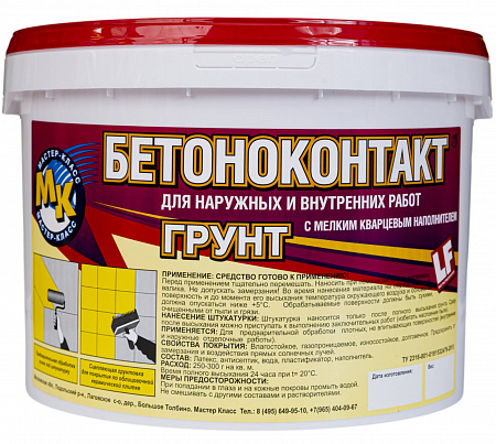 «Бетоноконтакт» универсальный 10 кг