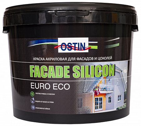 Краска акриловая для фасадов и цоколей (FACADE SILICON EURO ECO) 9 л